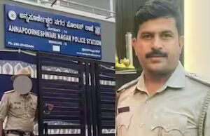 4 ಕೋಟಿ ಮನೆ ಕೇವಲ 60 ಲಕ್ಷಕ್ಕೆ ಡೀಲ್, ಇನ್ಸ್ಪೆಕ್ಟರ್ ಸೇರಿ 7 ಜನರ ವಿರುದ್ಧ ಎಫ್ಐಆರ್