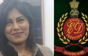 ಚಿನ್ನ ವಂಚನೆ ಪ್ರಕರಣ: ಐಶ್ವರ್ಯ ಗೌಡ ಇಡಿ ವಶದಲ್ಲಿ, ಹಲವು ನಾಯಕರ ಮನೆ ಮೇಲೆ ದಾಳಿ