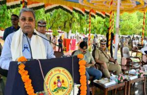 ರಾಜ್ಯದ ಅಭಿವೃದ್ಧಿಯಲ್ಲಿ ಕಾನೂನು ಸುವ್ಯವಸ್ಥೆ ಕಾಪಾಡುವಲ್ಲಿ ಪೊಲೀಸರ ಪಾತ್ರ ಬಹು ದೊಡ್ಡದು: ಸಿ.ಎಂ ಸಿದ್ದರಾಮಯ್ಯ