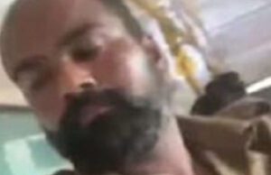 ಮಂಗಳೂರು ಬಸ್ನಲ್ಲಿ ಲೈಂಗಿಕ ಕಿರುಕುಳ: ಕಂಡಕ್ಟರ್ ವಶಕ್ಕೆ