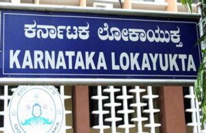 ಚಿಕ್ಕಮಗಳೂರಿನಲ್ಲಿ 20 ಸಾವಿರ ಲಂಚ ಪಡೆಯುವಾಗ ಲೋಕಾಯುಕ್ತ ಬಲೆಗೆ ಬಿದ್ದ ಮೆಸ್ಕಾಂ ಜೆಇ