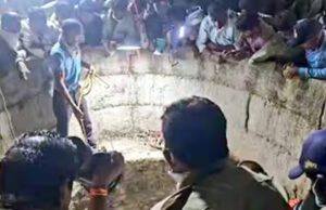 ಬಾವಿಗೆ ಬಿದ್ದಒಬ್ಬನ ರಕ್ಷಣೆಗೆ ಒಬ್ಬರ ಹಿಂದೊಬ್ಬರು ಹೋಗಿ 8 ಜನ ಸಾವು