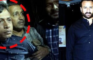 ಸೈಫ್ ಅಲಿ ಖಾನ್ಗೆ ಚಾಕು ಇರಿತ ಪ್ರಕರಣ: ಆರೋಪಿಯ ಜಾಮೀನು ವಿಚಾರಣೆ ಏ.4ಕ್ಕೆ