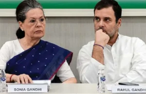 ನ್ಯಾಷನಲ್ ಹೆರಾಲ್ಡ್ ಪ್ರಕರಣ: ಸೋನಿಯಾ, ರಾಹುಲ್ ಗಾಂಧಿ ಆಸ್ತಿಗಳ ಸ್ವಾಧೀನ ಪ್ರಕ್ರಿಯೆ ಆರಂಭಿಸಿದ ED