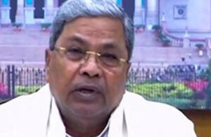 ಇರಾನ್, ಇಸ್ರೇಲ್ ನಲ್ಲಿರುವ ಕನ್ನಡಿಗರು ಕ್ಷೇಮವಾಗಿದ್ದಾರೆ: ಸಿಎಂ ಸಿದ್ದರಾಮಯ್ಯ