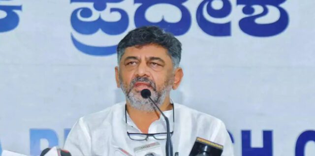 D K -Shivakumar-DCM