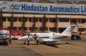 ಬೆಂಗಳೂರು : ಹೆಚ್ಎಎಲ್ನಲ್ಲಿ ಹೈ ಅಲರ್ಟ್, ಸಿಬ್ಬಂದಿಗೆ ಓವರ್ ಟೈಂ ಕಾರ್ಯದ ಸೂಚನೆ!