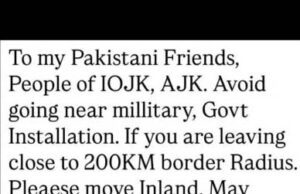 ಗಡಿಯಲ್ಲಿ ಪಾಕ್ ಪ್ರಚೋದನೆ, ಇತ್ತ ಕರ್ನಾಟಕದಲ್ಲಿ ಪಾಕ್ ಪ್ರೇಮಿಗಳ ದೇಶದ್ರೋಹಿ ಪೋಸ್ಟ್!