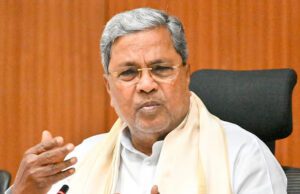 ರಾಜ್ಯದಲ್ಲಿ ಭಾರಿ ಮಳೆ: ಮೇ 30, 31 ರಂದು ಡಿಸಿ, ಸಿಇಒ ಸಭೆ ಕರೆದ ಸಿಎಂ ಸಿದ್ದರಾಮಯ್ಯ