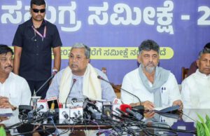 ಬೆಂಗಳೂರು: ಒಳ ಮೀಸಲಾತಿ ಸಮೀಕ್ಷೆಗೆ ಸಹಕರಿಸದಿದ್ರೆ ನೀರು, ಕರೆಂಟ್ ಕಟ್?