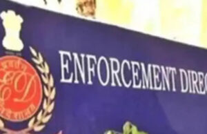 ಕಾಂಗ್ರೆಸ್ ಮುಖಂಡ ಟಿಪ್ಟಾಪ್ ಬಶೀರ್ ಮನೆ ಮೇಲೆ ಇಡಿ ದಾಳಿ: ದಾಖಲೆಗಳ ಪರಿಶೀಲನೆ