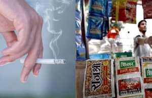 ಸಾರ್ವಜನಿಕ ಸ್ಥಳಗಳಲ್ಲಿ ತಂಬಾಕು/ಗುಟ್ಕಾ ಉಗುಳಿದರೆ ₹1,000 ದಂಡ: ಹೊಸ ಕಾಯ್ದೆ ಜಾರಿ