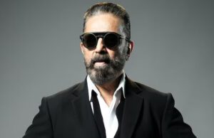 ಕನ್ನಡ ಕುರಿತು ಅವಹೇಳನಾತ್ಮಕ ಹೇಳಿಕೆ: ಕಮಲ್ ಹಾಸನ್ ವಿರುದ್ಧ ರಾಮನಗರದ ಕೋರ್ಟ್ನಲ್ಲಿ ದೂರು