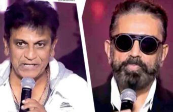 ಕನ್ನಡದ ಬಗ್ಗೆ ಕಮಲ್ ಹಾಸನ್ ಹೇಳಿಕೆ: ಇದನ್ನು ದೊಡ್ಡ ವಿಷಯ ಮಾಡೋದು ಬೇಡ : ಶಿವರಾಜ್ ಕುಮಾರ್