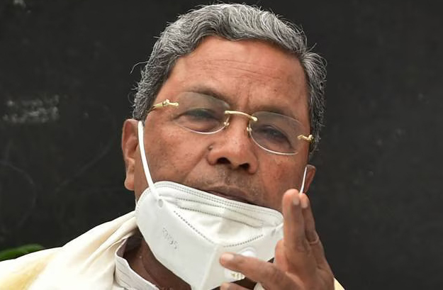 siddaramaiah