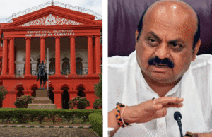 ವಕ್ಫ್ ಬಗ್ಗೆ ಪ್ರಚೋದನಕಾರಿ ಹೇಳಿಕೆ : ಬಸವರಾಜ ಬೊಮ್ಮಾಯಿ ವಿರುದ್ದ ಪ್ರಕರಣ ರದ್ದು