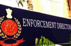 ಬಳ್ಳಾರಿಯಲ್ಲಿ ‘ಕೈ’ ನಾಯಕರಿಗೆ ಇಡಿ ಶಾಕ್: ಸತತ 15 ಗಂಟೆಗಳ ಕಾಲ ಶೋಧ, ಪ್ರಮುಖ ದಾಖಲೆಗಳು ವಶ!