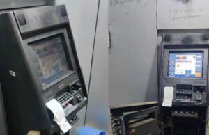 ಕೋಲಾರ: ಎಸ್ಬಿಐ ಎಟಿಎಂನಿಂದ 27 ಲಕ್ಷ ರೂ. ದೋಚಿದ ಕಳ್ಳರು!