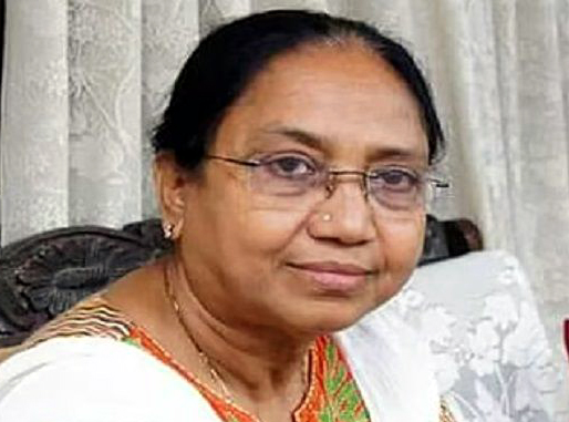 bhanu