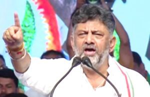 ಕಾವೇರಿ ಜಲಾನಯನಕ್ಕೆ ₹2,000 ಕೋಟಿ, ಮಂಡ್ಯಕ್ಕೆ ₹1,000 ಕೋಟಿಗೂ ಹೆಚ್ಚು ಅನುದಾನ: ಡಿ.ಕೆ. ಶಿವಕುಮಾರ್ ಘೋಷಣೆ