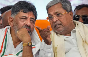 ಕಾಲ್ತುಳಿತ ದುರಂತ: ಸಿಎಂ ಸಿದ್ಧರಾಮಯ್ಯ, ಡಿಸಿಎಂ ಡಿಕೆ ಶಿವಕುಮಾರ್ಗೆ ದೆಹಲಿಗೆ ಬುಲಾವ್