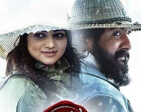 ನಟಿ ರಚಿತಾ ರಾಮ್ ವಿರುದ್ಧ ನಿರ್ದೇಶಕ ನಾಗಶೇಖರ್ ಫಿಲ್ಮ್ ಚೇಂಬರ್ಗೆ ದೂರು