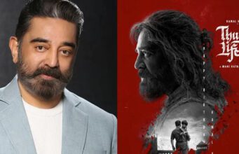 ಕರ್ನಾಟಕದಲ್ಲಿ ಕಮಲ್ ಹಾಸನ್ ನಟನೆಯ ಥಗ್ ಲೈಫ್ ಬಿಡುಗಡೆಗೆ ಸುಪ್ರೀಂಕೋರ್ಟ್ ಅನುಮತಿ