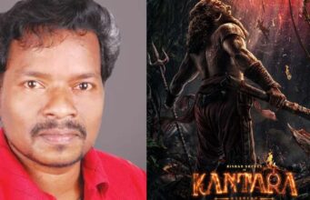 ‘ಕಾಂತರಾ’ ಚಿತ್ರದಲ್ಲಿ ಅಭಿನಯಿಸಿದ್ದ ಮಿಮಿಕ್ರಿ ಕಲಾವಿದ ವಿಜು ವಿ.ಕೆ. ಹೃದಯಾಘಾತದಿಂದ ಸಾವು!