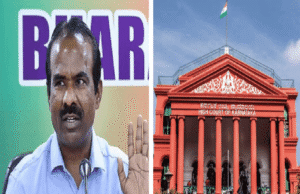 ಮೂಲ ಅಧಿಕಾರಿಗೆ ಅವಹೇಳನ ಆರೋಪ : ಎನ್. ರವಿಕುಮಾರ್ ಗೆ ಹೈಕೋರ್ಟ್ ಜಾಮೀನು