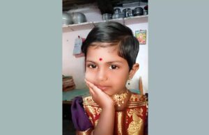 ಮಳೆಗೆ ಮನೆಯ ಮೇಲ್ಛಾವಣಿ ಕುಸಿದು ಬಾಲಕಿ ಸಾವು