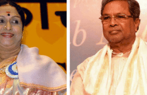 ನಟಿ ಬಿ. ಸರೋಜಾ ದೇವಿಗೆ ಗೌರವದ ನಮನ: ಮಲ್ಲೇಶ್ವರ ರಸ್ತೆ ಅವರಿಗೆ ಸಮರ್ಪಣೆ, ಸಕಲ ಪೊಲೀಸ್ ಗೌರವದೊಂದಿಗೆ ಅಂತಿಮ ಸಂಸ್ಕಾರ