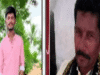 ಜಾತಿ ನಿಂದನೆಯ ಹೆದರಿಕೆ: ಯುವಕನ ಆತ್ಮಹತ್ಯೆ, ತಂದೆಗೆ ಹೃದಯಾಘಾತ