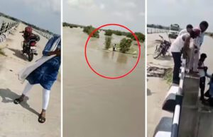 ಫೋಟೋ ತೆಗೆಯುವ ನೆಪದಲ್ಲಿ ಗಂಡನನ್ನೇ ನದಿಗೆ ತಳ್ಳಿದ ಪತ್ನಿ!