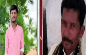 ಜಾತಿ ನಿಂದನೆಯ ಹೆದರಿಕೆ: ಯುವಕನ ಆತ್ಮಹತ್ಯೆ, ತಂದೆಗೆ ಹೃದಯಾಘಾತ