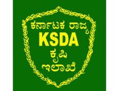 ಹೆಚ್ಚಿನ ಬೆಲೆಗೆ ರಸಗೊಬ್ಬರ ಮಾರಾಟ ಕಂಡುಬಂದಲ್ಲಿ ದೂರು ಸಲ್ಲಿಸಿ