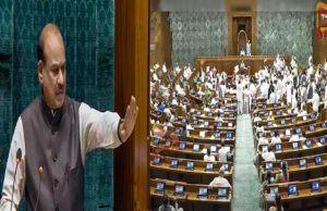 ಗದ್ದಲದ ನಡುವೆ ಮುಂಗಾರು ಅಧಿವೇಶನ ಅಂತ್ಯ – ಅನಿರ್ದಿಷ್ಟಾವಧಿಗೆ ಮುಂದೂಡಿಕೆ !