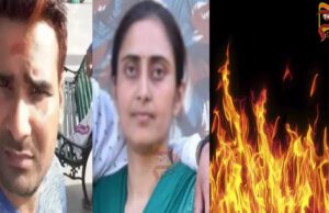 ವರದಕ್ಷಿಣೆ ಕಿರುಕುಳ ನೀಡಿ ಪತ್ನಿಗೆ ಬೆಂಕಿ ಇಟ್ಟ ಪೊಲೀಸ್ ಕಾನ್ಸ್ಟೇಬಲ್ 