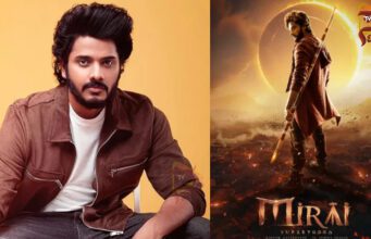 ಬಹು ನಿರೀಕ್ಷಿತ ಮಿರಾಯ್ ಸಿನಿಮಾದ ರಿಲೀಸ್ ಡೇಟ್ ಫಿಕ್ಸ್..!