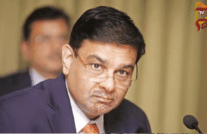 IMF ಕಾರ್ಯನಿರ್ವಾಹಕ ನಿರ್ದೇಶಕರಾಗಿ ಉರ್ಜಿತ್ ಪಟೇಲ್ ನೇಮಕ..!