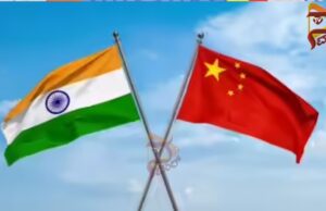 ರಾಷ್ಟ್ರಪತಿಗಳಿಗೆ ಬಂದ ರಹಸ್ಯ ಪತ್ರದಿಂದ ಭಾರತ, ಚೀನಾ ಸಂಬಂಧ ಉತ್ತಮ..!