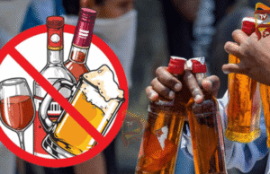 ಸಾಮೂಹಿಕ ಗಣೇಶ ವಿಸರ್ಜನೆ; ಬೆಂಗ್ಳೂರಿನ ಕೆಲವು ಏರಿಯಾಗಳಲ್ಲಿ ಮದ್ಯ ನಿಷೇಧ..!