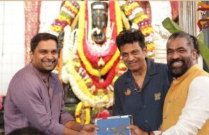 ಶಿವಣ್ಣ – ಪವನ್ ಒಡೆಯರ್ ಕಾಂಬಿನೇಷನ್ ಚಿತ್ರ ಶುರು