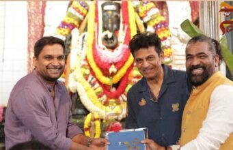 ಶಿವಣ್ಣ – ಪವನ್ ಒಡೆಯರ್ ಕಾಂಬಿನೇಷನ್ ಚಿತ್ರ ಶುರು