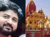 ದೆಹಲಿಯ ಕಲ್ಕಾಜಿ ದೇಗುಲದಲ್ಲಿ ಪ್ರಸಾದ ವಿಚಾರ ಗಲಾಟೆಗೆ ವ್ಯಕ್ತಿಯ ಹತ್ಯೆ..!