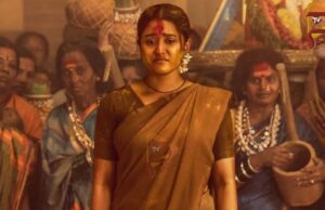 ದುನಿಯಾ ವಿಜಯ್ ಪುತ್ರಿ ಹುಟ್ಟುಹಬ್ಬಕ್ಕೆ ಲ್ಯಾಂಡ್ ಲಾರ್ಡ್ ಫಸ್ಟ್ ಲುಕ್