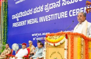 ಪೊಲೀಸರ ಸಾಮಾಜಿಕ ಬದ್ದತೆಯಿಂದ ಸಮಾಜದಲ್ಲಿ ಶಾಂತಿ ನೆಲೆಸಲು ಸಾಧ್ಯ – ಸಿಎಂ