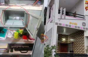 ಶಾಸಕ ಪ್ರಕಾಶ್ ಕೋಳಿವಾಡ ಆಪ್ತಸಹಾಯಕನ ಮನೆಯಲ್ಲಿ ಕಳ್ಳತನ..!