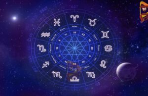 ಇಂದಿನ ರಾಶಿ ಭವಿಷ್ಯ (ಬುಧವಾರ 10-09-25) ಹೇಗಿದೆ..!