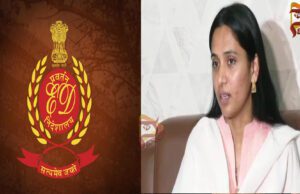 ಕಾಂಗ್ರೆಸ್ ನಾಯಕಿ ಕುಸುಮಾ ಮನೆ ಮೇಲೆ ಇಡಿ ದಾಳಿ