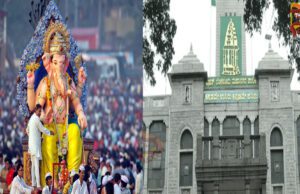 ಗಣೇಶ ಚತುರ್ಥಿಗೆ ಬಿಬಿಎಂಪಿಯಿಂದ 75 ಏಕಗವಾಕ್ಷಿ ಕೇಂದ್ರಗಳ ಸ್ಥಾಪನೆ..!